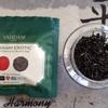 Vahdam Assam Exotic