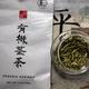 Ocha & Co. Organic Kukicha
