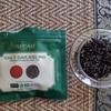 6th day of Vahdam black tea sampler