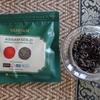 9th day of Vahdam black tea sampler