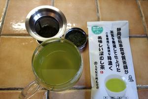 Otsuka Green Tea Co's Award Winning Fukamushi