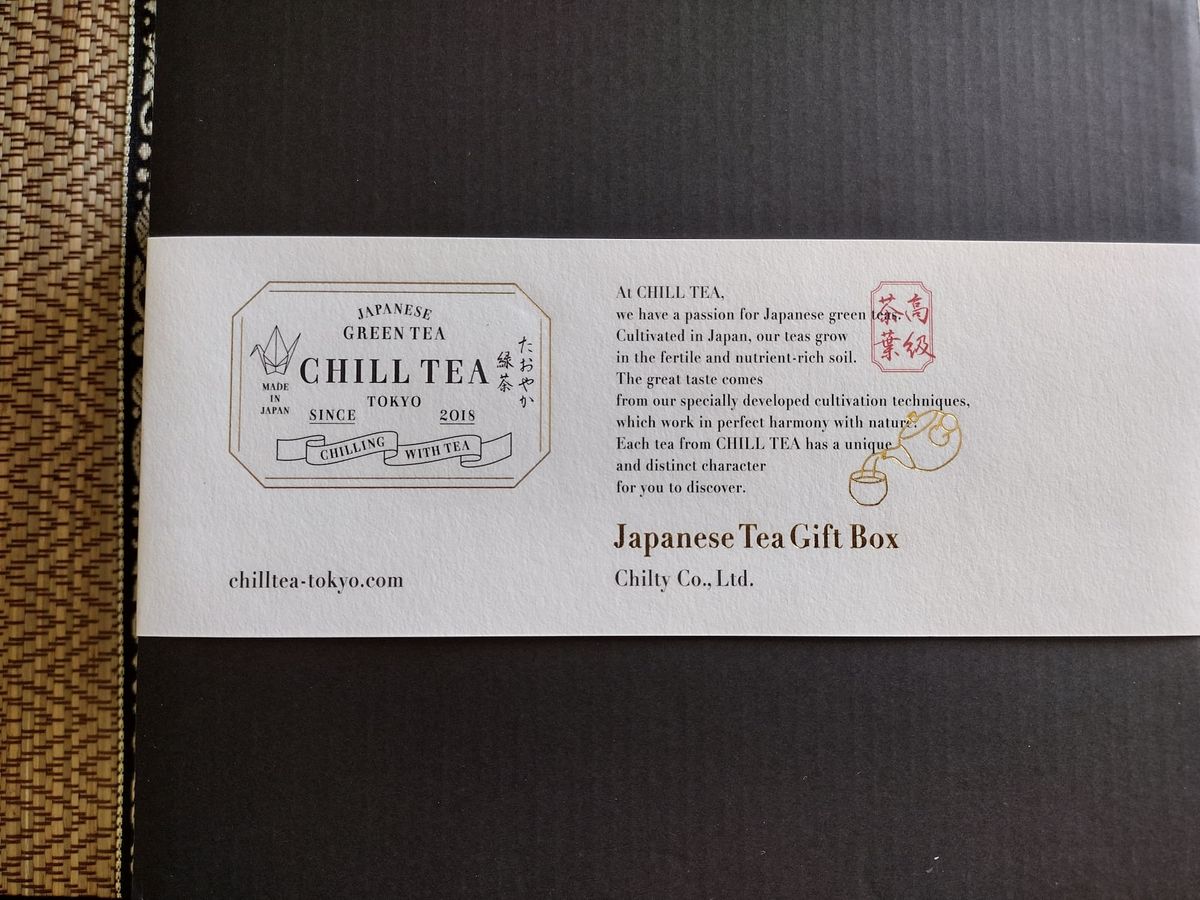 Chill Tea Tokyo's gift set