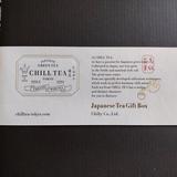 Chill Tea Tokyo's gift set