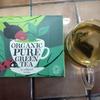 Clipper Pure Green Tea