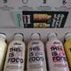 yfood Meal Replacement Drinks
