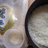 Ubara Rice from Ibaraki