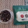 Vahdam Vanilla Spiced Chai