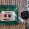 7th day of Vahdam black tea sampler
