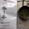 Ocha & Co. Fukamushicha