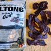 Biltong's pretty good