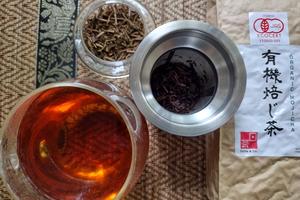 Ocha & Co. Organic Hojicha