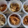 Mr Tubs Pork Crackling (6 Tub Pack) - Mixed Flavours