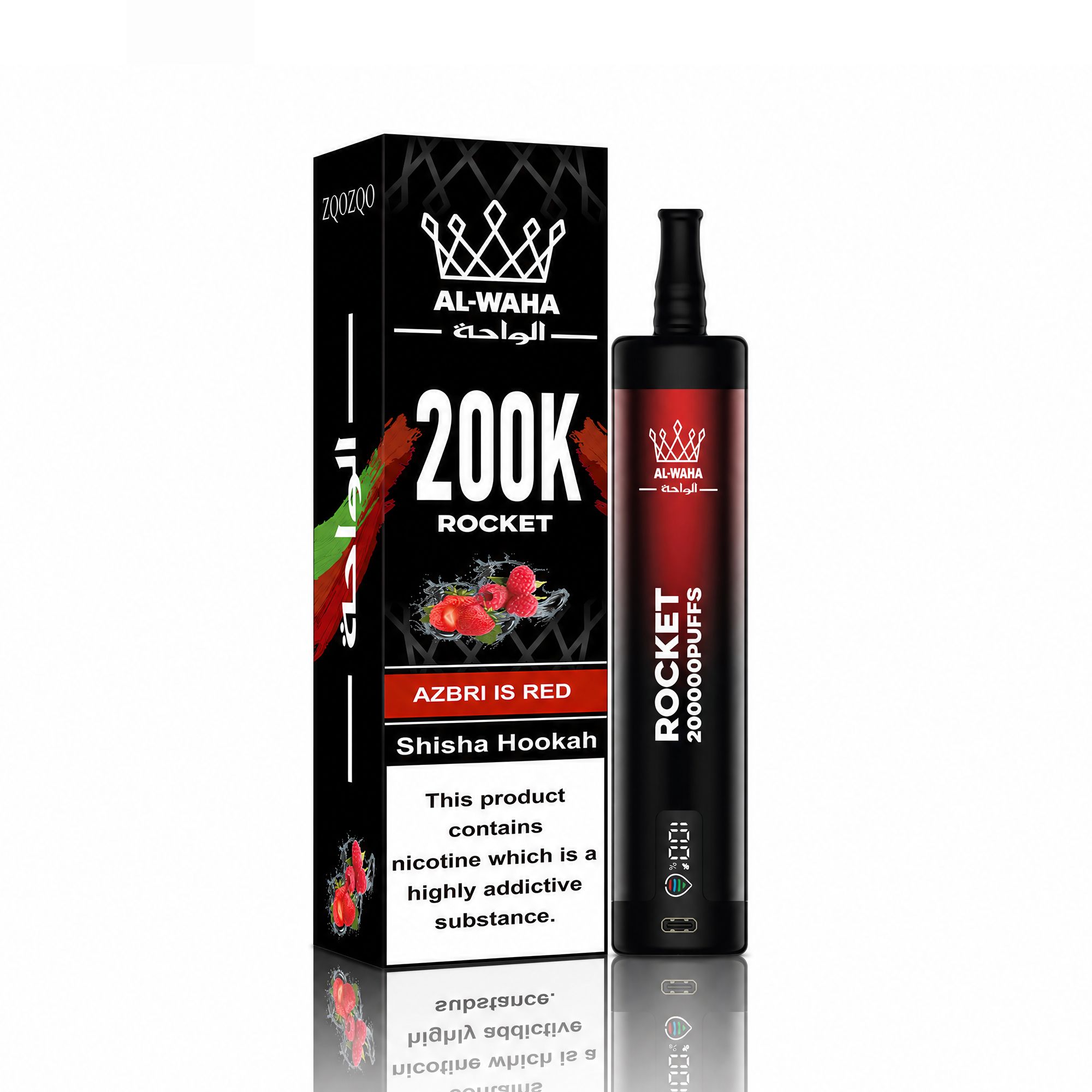 AL-WAHA Rocket 200K Shisha Hookah