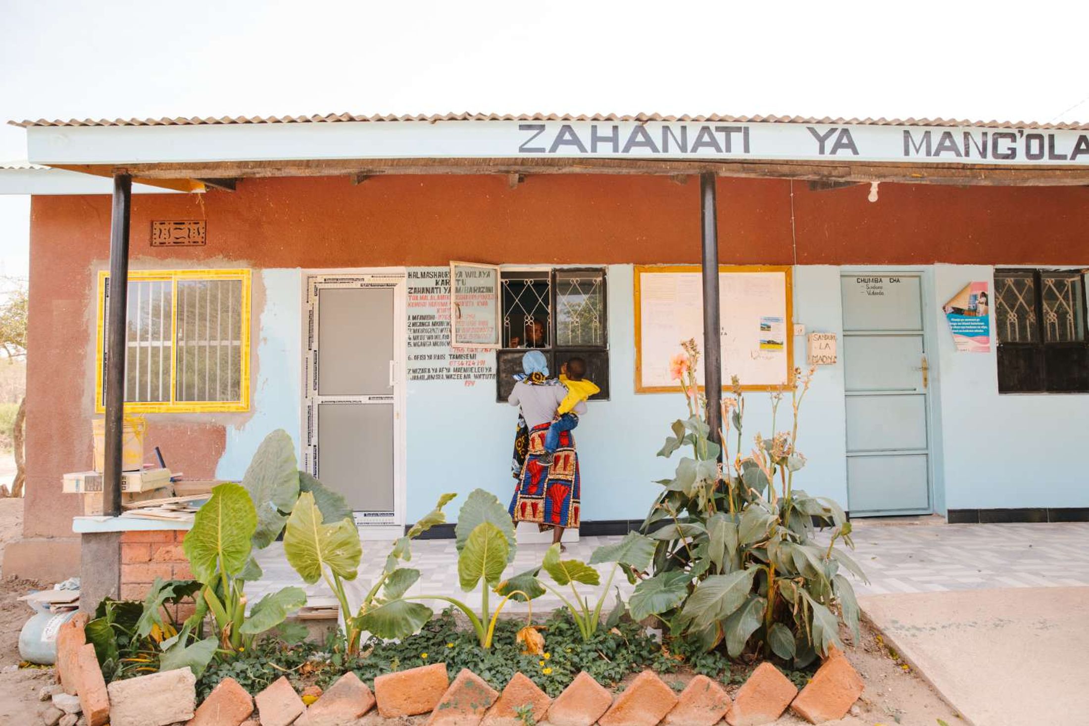 World Vision