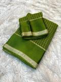 Parrot Green