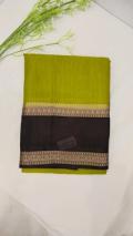 Parrot Green