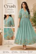 Sea Green