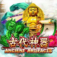 ancient-artifacts-logo