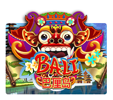 bali-logo