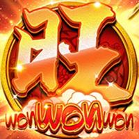 won-won-won-logo