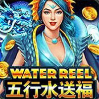 water-reel-logo