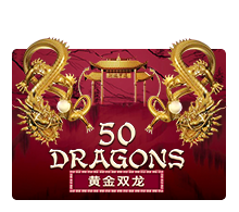 fifty-dragons-logo