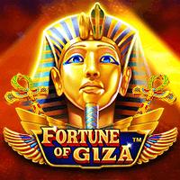 fortune-of-giza-logo