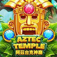 aztec-temple-logo