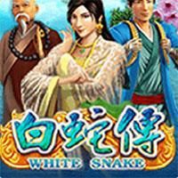 white-snake-logo