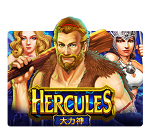 hercules-logo