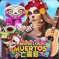 dia-dlos-muertos-logo