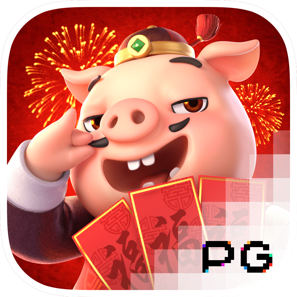 piggy-gold-logo