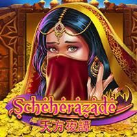 scheherazade-logo