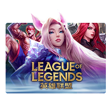 league-of-legends-logo