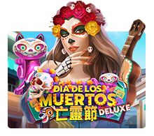 dia-de-los-muertos-deluxe-logo