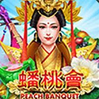 peach-banquet-logo