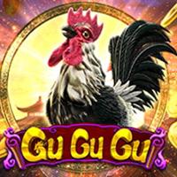 gu-gu-gu-logo