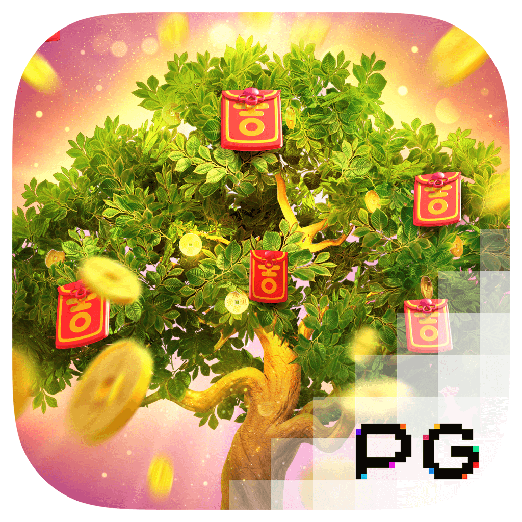 Prosperity-Fortune-Tree-logo