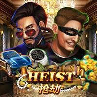 heist-logo