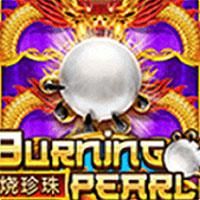 burning-pearl-logo