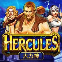 hercules-logo