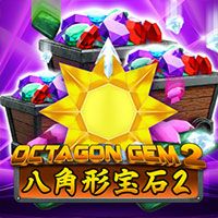 octagon-gems-2-logo