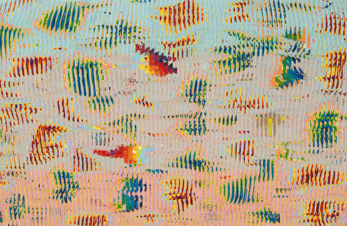Sub tropical suspension, 2024 60 x 40 inches 152.4 x 101.6 cm