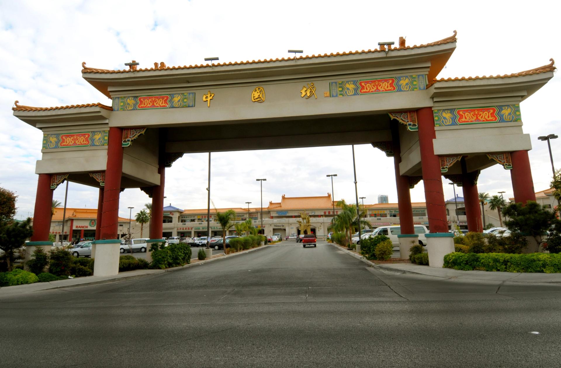 The gates of Chinatown Plaza.