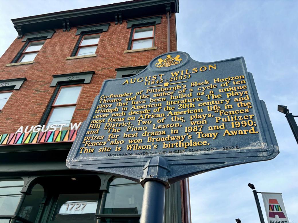 A historical marker outside of the August Wilson House on Bedford Ave.