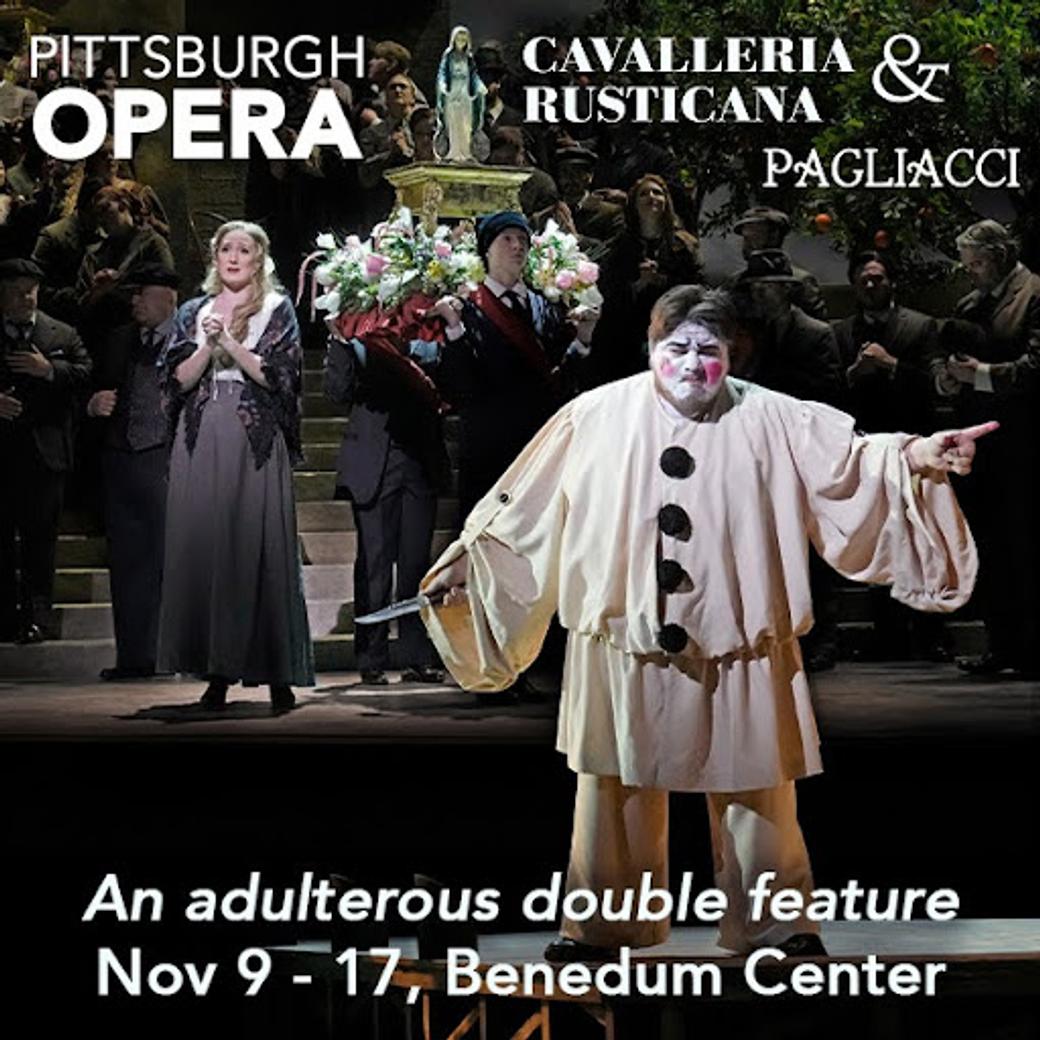 City Cast newsletter ad image