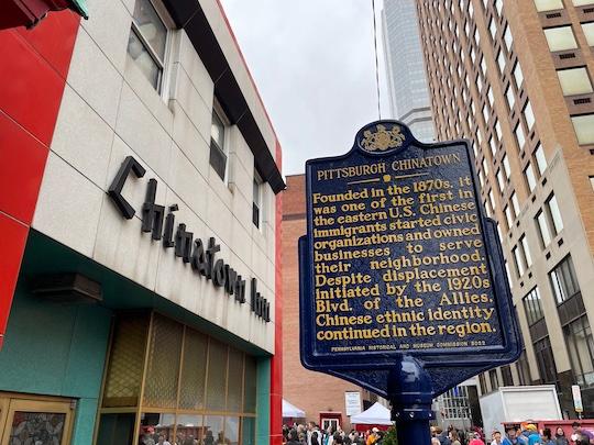 Chinatown historical marker Downtown Pittsburgh