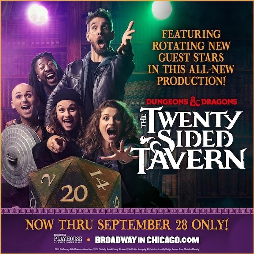 City Cast newsletter ad image