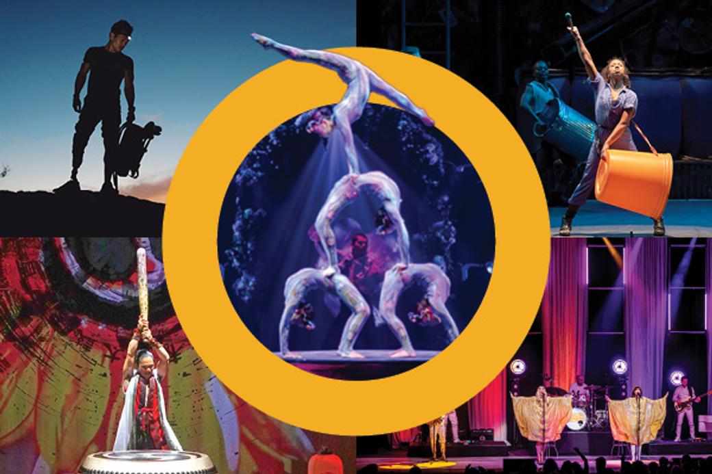 Display ad for Overture Center for the Arts