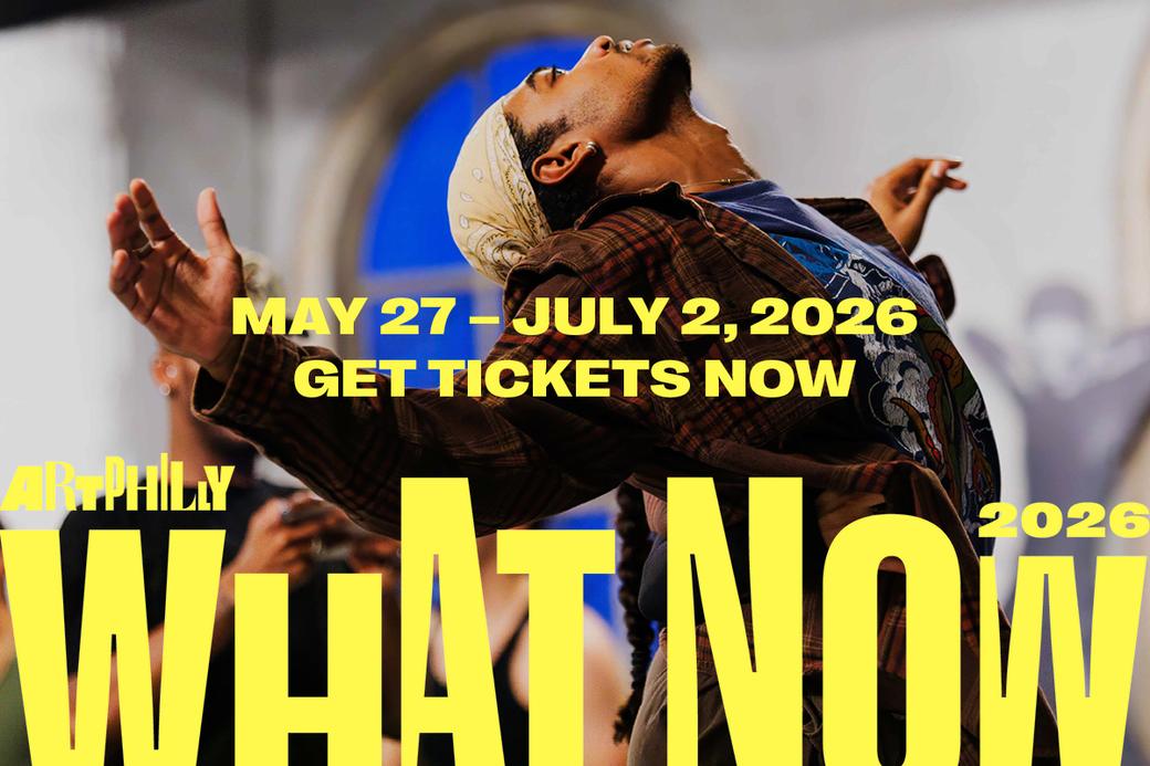Display ad for ArtPhill's What Now 2026